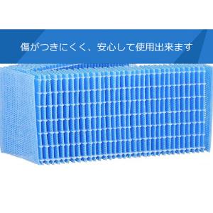 [互換品]HV-FH7 フィルター 加湿器 H...の詳細画像2