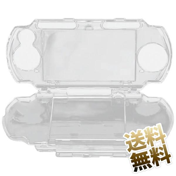 PSP 2000 PSP 3000 対応 ハード ケース 保護ケース クリスタル カバー クリア 汎...