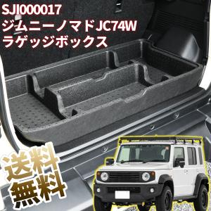SCCタイヤチェーン SR5716|295/80R22.5|1ペア(タイヤ2本分) 大型
