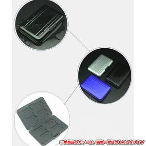 SDHCカードケース micro sd SDX...の詳細画像3
