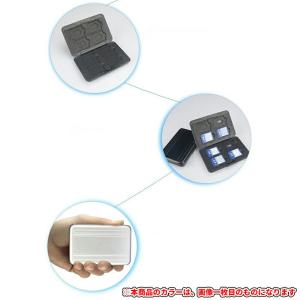 SDHCカードケース micro sd SDX...の詳細画像4