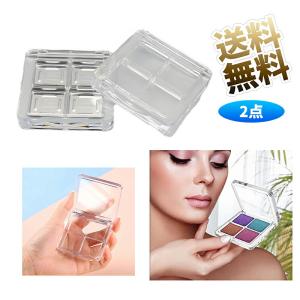 【2個】メイクパレット 空パレット アイシャドウ...の商品画像