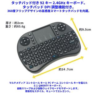 ミニワイヤレスキーボード 2.4 GHz ポー...の詳細画像1