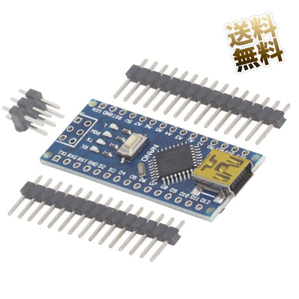 [互換品] Arduino Nano マイクロコントローラー ピン半田溶接なし V3.0 CH340...