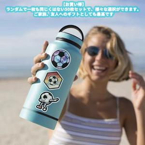 【50枚】 サッカーステッカー セット アウト...の詳細画像2