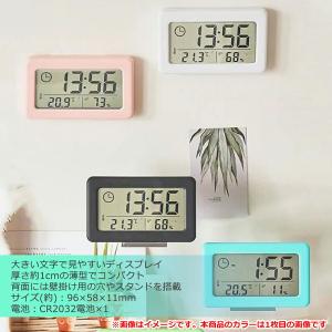 デジタル時計 温湿度計 小型 コンパクト スタ...の詳細画像2