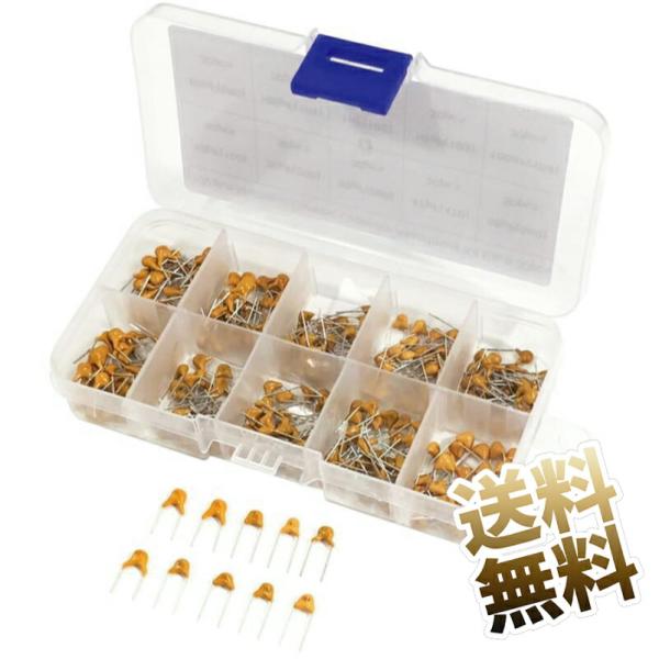 セラミックコンデンサー 0.1 uf-10 uf 50V 10種類300個 電解コンデンサ 電子部品...