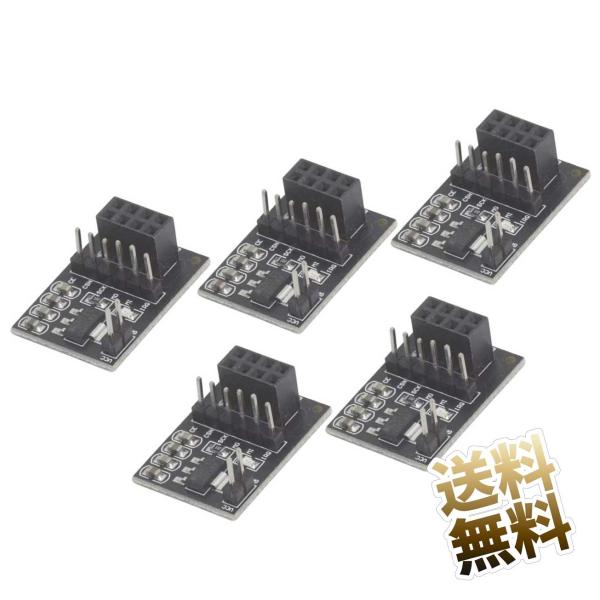 NRF24L01 ワイヤレスモジュール 5点セット 3.3V 8Pin 51シングルチップボード組み...