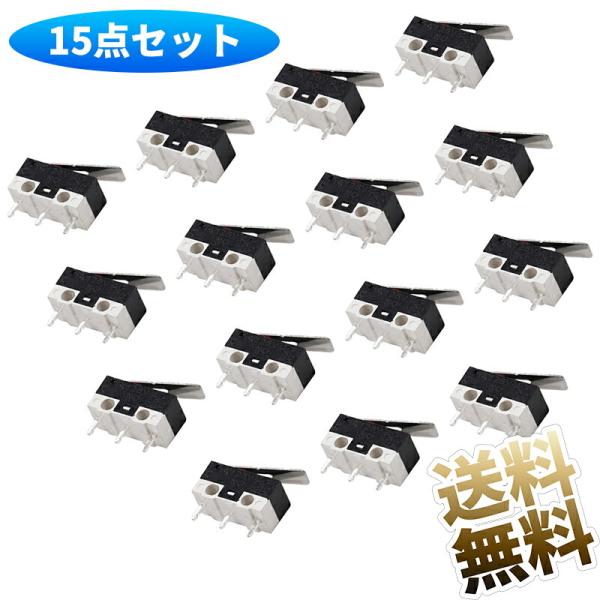 【15個セット】マイクロスイッチAC 1A 125V 3ピンSPDT NO + NCヒンジレバーシン...