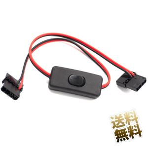 自作用　PCケース、電源、ケーブル、ファンのセット PCケースファン 電源供給用ケーブル ペリフェラル 4ピンコネクタ用