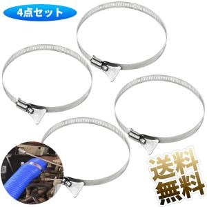 マキタ makita 18V 125mm 充電式 マルノコ HS474DZ 用 六角穴付六角