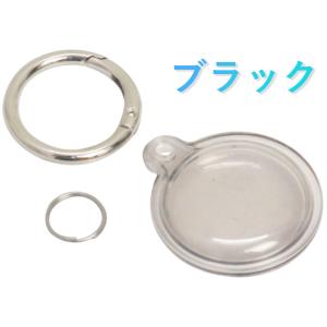 [互換品]Apple AirTag用 ケース ...の詳細画像1