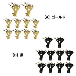 【10個】 壁掛けフック 釘付き 耐荷重約34...の詳細画像1