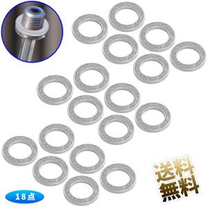 【18個】 アルミニウム ドレンパッキン ホンダ用 M14 94109-14000