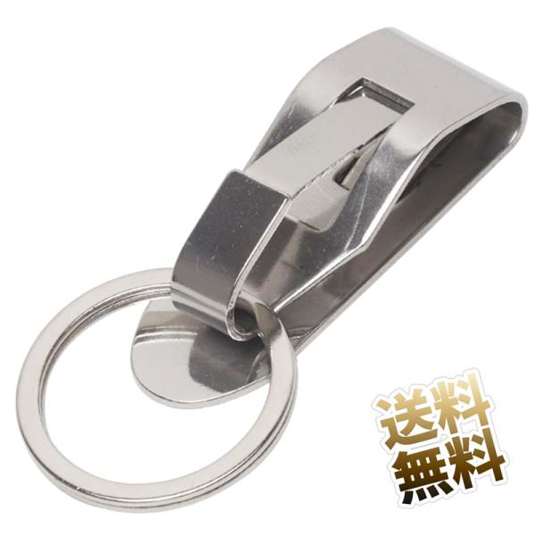 ベルト キーホルダー ステンレス製 製品サイズ52mm×18mm×16mm