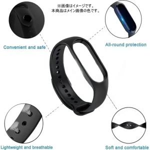 【2個】 スマートウォッチバンド miband...の詳細画像5