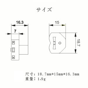 【2個】Type-C LEDライト USB 車...の詳細画像2