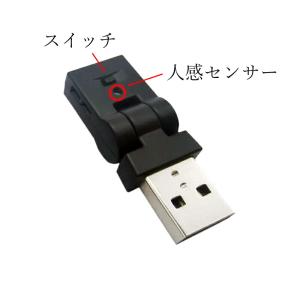 Type-A LEDライト USB 車内用 照...の詳細画像5
