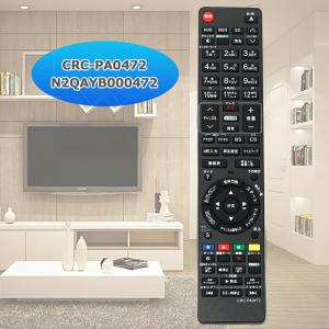 [互換品] テレビリモコン CRC-PA047...の詳細画像1