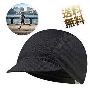 サイクルキャップ インナーキャップ ヘルメット ...の商品画像