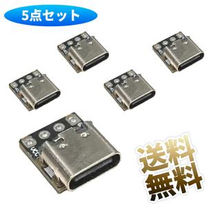 三菱電機 QY40P トランジスタ出力ユニット（シンクタイプ） Q
