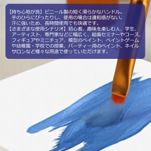 【10本セット】 画材筆 ペイントブラシ 油絵...の詳細画像2
