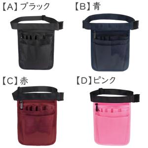 ウエストポーチ 工具袋 保育 仕事用 エプロン...の詳細画像1