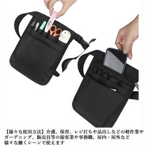 ウエストポーチ 工具袋 保育 仕事用 エプロン...の詳細画像3