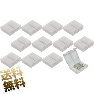 4ピンコネクタ ×12個 10mm幅 LEDテー...の商品画像