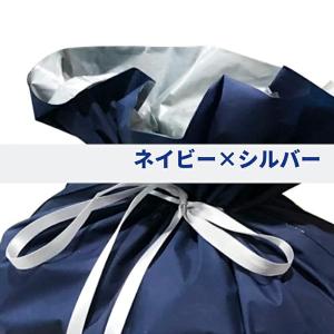 ラッピング プレゼント 袋 W450×H560...の詳細画像4