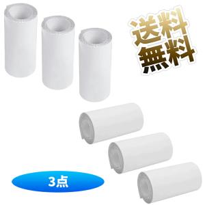 日本トリム トリムイオンネオ用 プレミアムマイクロカーボンCM+