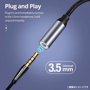 タイプCイヤホンジャック 変換 USB Typ...の詳細画像4