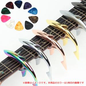 サメカポ ギターカポ ワンタッチ カポタスト ...の詳細画像5