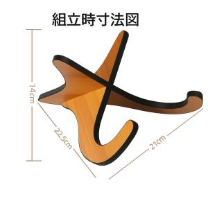 ウクレレスタンド 木製 X型 折り畳み式 楽器...の詳細画像2