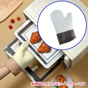 【2個】 耐熱ミトン オーブンミトン 鍋つかみ...の詳細画像4