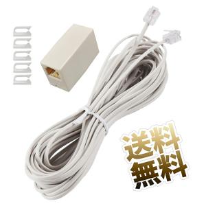 電話線 モジュラーケーブル 6極4芯 RJ11 6P4C 電話延長コード オステレホンケーブル コネクタ 純銅線コア RJ11ストレート 約5m