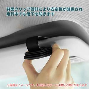 車用サングラスクリップ 車用サングラスホルダー...の詳細画像4