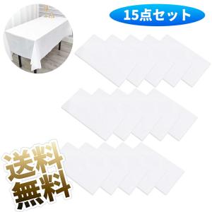【15枚セット】使い捨てテーブルクロス プラスチ...の商品画像