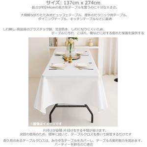 【15枚セット】使い捨てテーブルクロス プラス...の詳細画像1