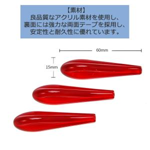 ボルテックスジェネレーター 風切音低減 ノイズ...の詳細画像3
