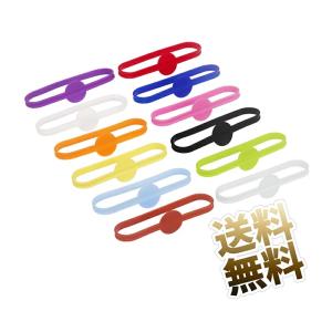 【10点セット】 ドリンクマーカー 55〜90mm程度 シリコンゴム パーティーのお供に シリコンバンド