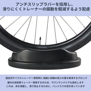 屋内 自転車 フロントホイールスタンド サイク...の詳細画像1