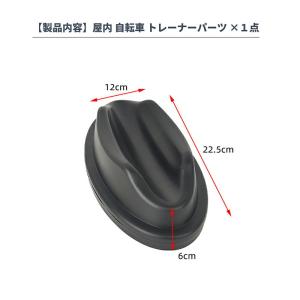 屋内 自転車 フロントホイールスタンド サイク...の詳細画像2