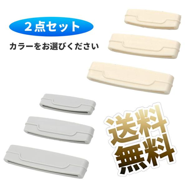 【大・中・小 各2点 計6点セット】 チューブ絞り 歯磨き チューブホルダー 化粧品 絵の具 絞り