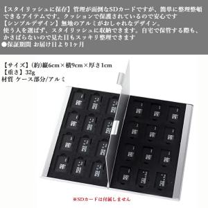 メモリーカードケース アルミ microSD2...の詳細画像1