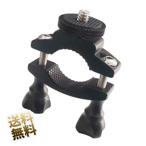 自転車 バイク カメラ ハンドル固定 マウント 1/4ネジ 2本のネジでしっかり固定 67×56.5...