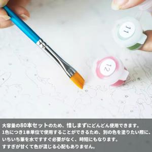 【80本】 平筆 絵筆 大容量 使い捨て プラ...の詳細画像1