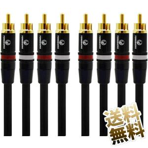 120cm】RCAケーブル ×2本(赤白各1本) ケーブル径 Φ5.6mm 端子部 赤