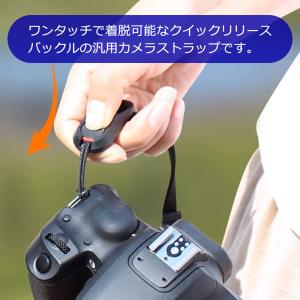 カメラストラップ 汎用 クイックリリースバック...の詳細画像2