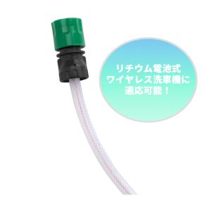 【2個】高圧ホースコネクター 高圧洗浄機ホース...の詳細画像4